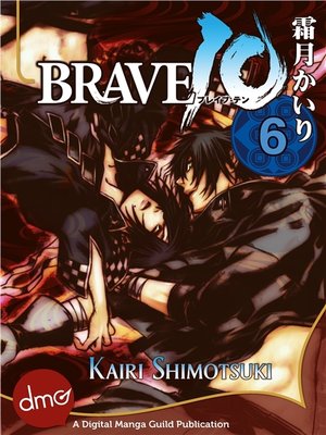 cover image of Brave 10 Volume 6